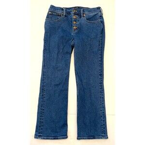 J Crew Jeans Womens 27 Mid Rise Flare Crop Button Fly Preppy Ankle Denim